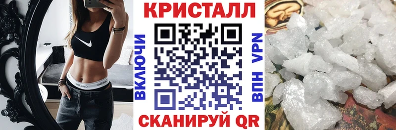 АМФЕТАМИН 98%  Дальнегорск 