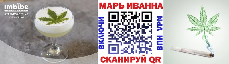 магазин  наркотиков  Дальнегорск  Canna-Cookies марихуана 