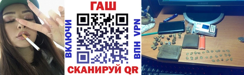 наркошоп  OMG сайт  ГАШ индика сатива  Дальнегорск 