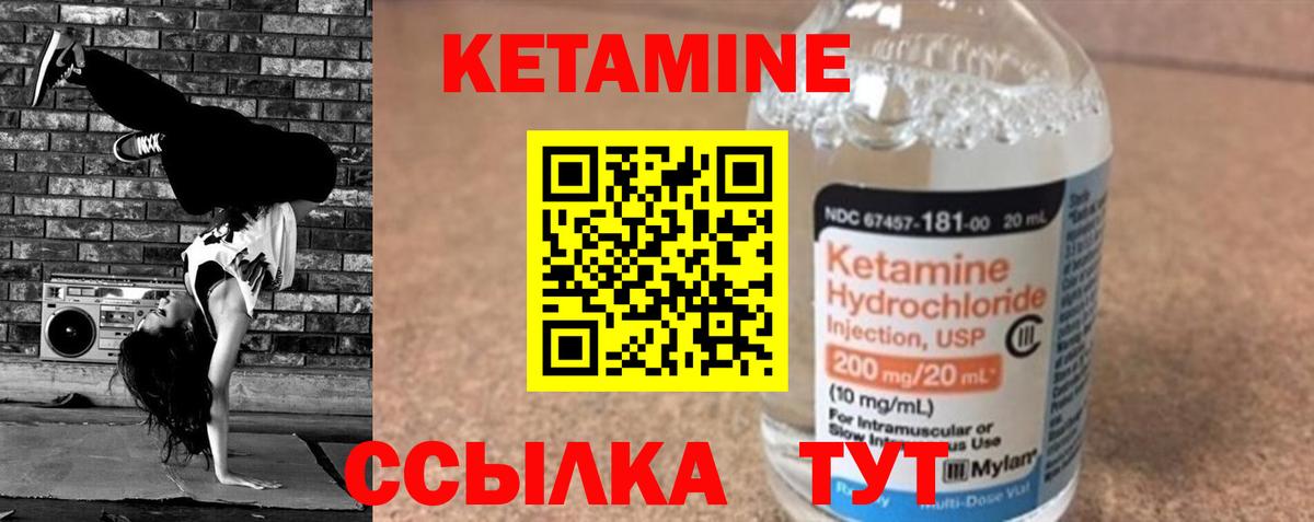 Cocaine Дальнегорск