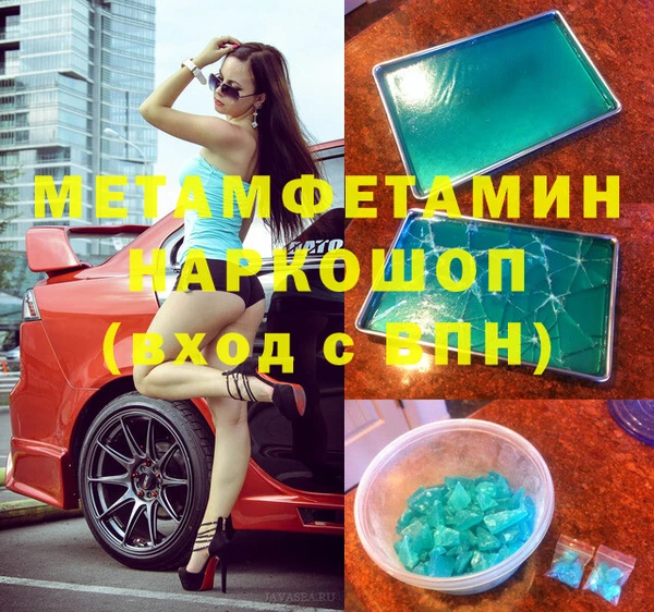 кокаин колумбия Богородск