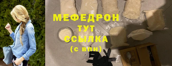 метадон Богданович