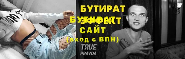 метадон Богданович
