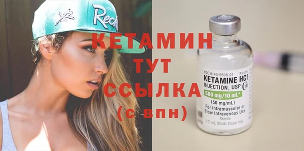 метадон Богданович