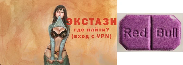 метадон Богданович