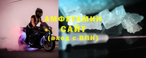 кокаин колумбия Богородск