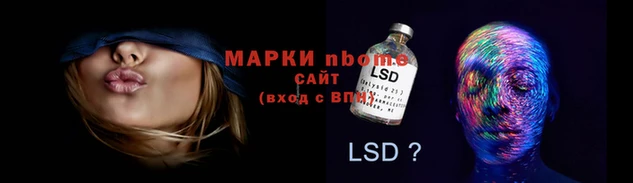 мефедрон мука Богородицк