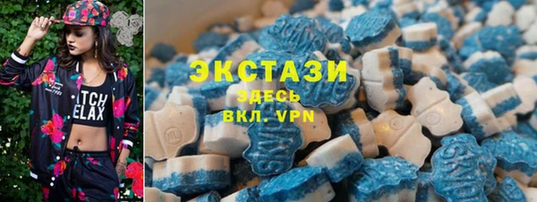 мефедрон мука Богородицк