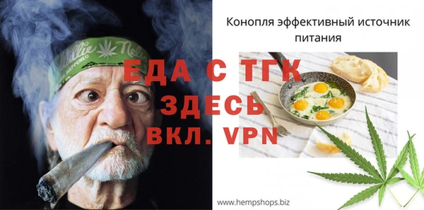 кокаин колумбия Богородск