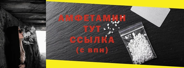 кокаин колумбия Богородск