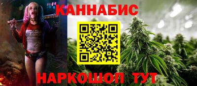 прущий лед Тверь