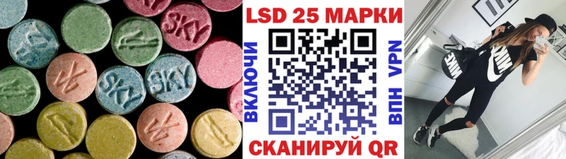ЛСД экстази ecstasy  Дальнегорск 